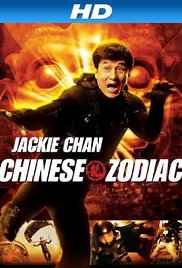 Chinese Zodiac 2012 Hindi+Eng full movie download